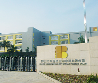 Foshan Shunde Baotian Furniture Co., Ltd.