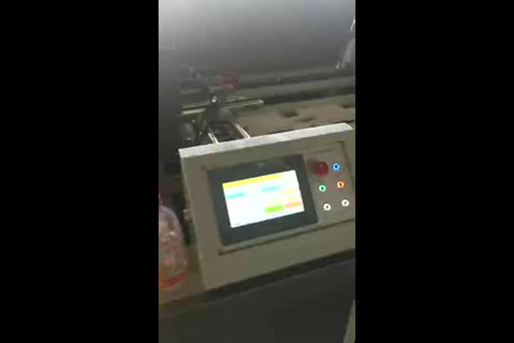 Máquina automática de parcheo de ventanas ZXTC-650 con plegado y corte_baofeng