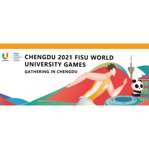 Chengdu_chengdu 2021 မှ Fisu World University Game_JRT အတိုင်းအတာမှကြိုဆိုပါသည်