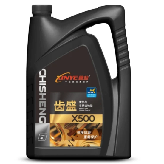 Wear Resistant High Pressure Heavy Load Vehicle Gear Oil Activity Price Sale1