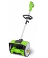 Electric Garden Snow Remover: A Wheeled Shovel Blower for Efficient Snow Clearing1