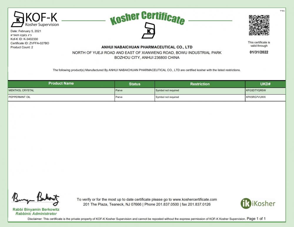 KOSHER  CERTIFICATE OF menthol