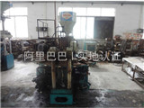Chao Zhou soofeet shoes co.,Ltd