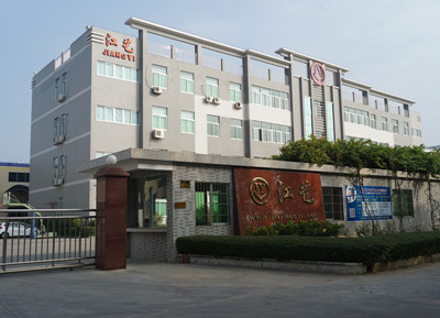 Jiangyi Industrial Co., Ltd