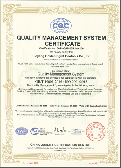 ISO 9001 