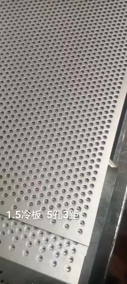 8,0 mm otwór ocynkowana perforowana metalowa blacha perforowana 1