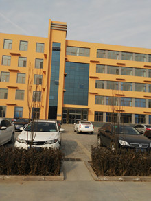 Cangzhou Oubeiruike Instrument And Equipment Co., Ltd