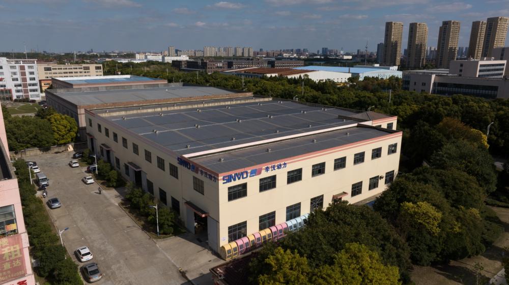 factory