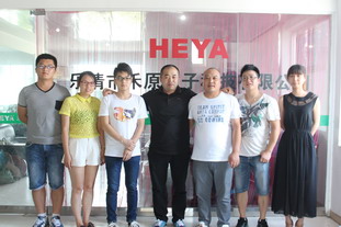 Yueqing Heyuan Electronic Technology Co.,Ltd