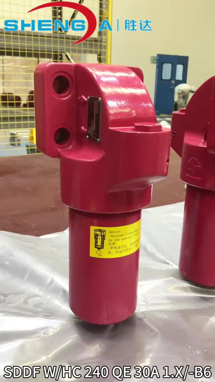 مرشح الضغط العالي DFQE240