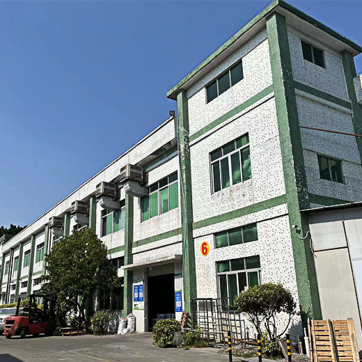 Guangzhou Lidi Automobile Supplies Co., Ltd.