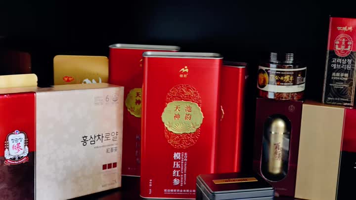 Ginseng rouge coréen Costco