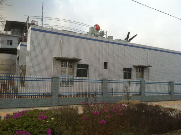 Rucheng Sanxing Electric Chemical Co.,Ltd