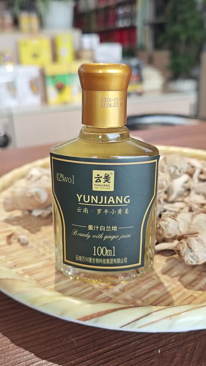100 ml de brandy de jengibre 42% ABV