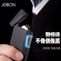 Custom Logo Metal Wholesale Cigarette Lighters with Double Arc USB Charging Function1