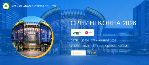 QUANAO nimmt innerhalb von zwei Wochen an CPHI & Hi-Korea und Vitafoods Asia teil