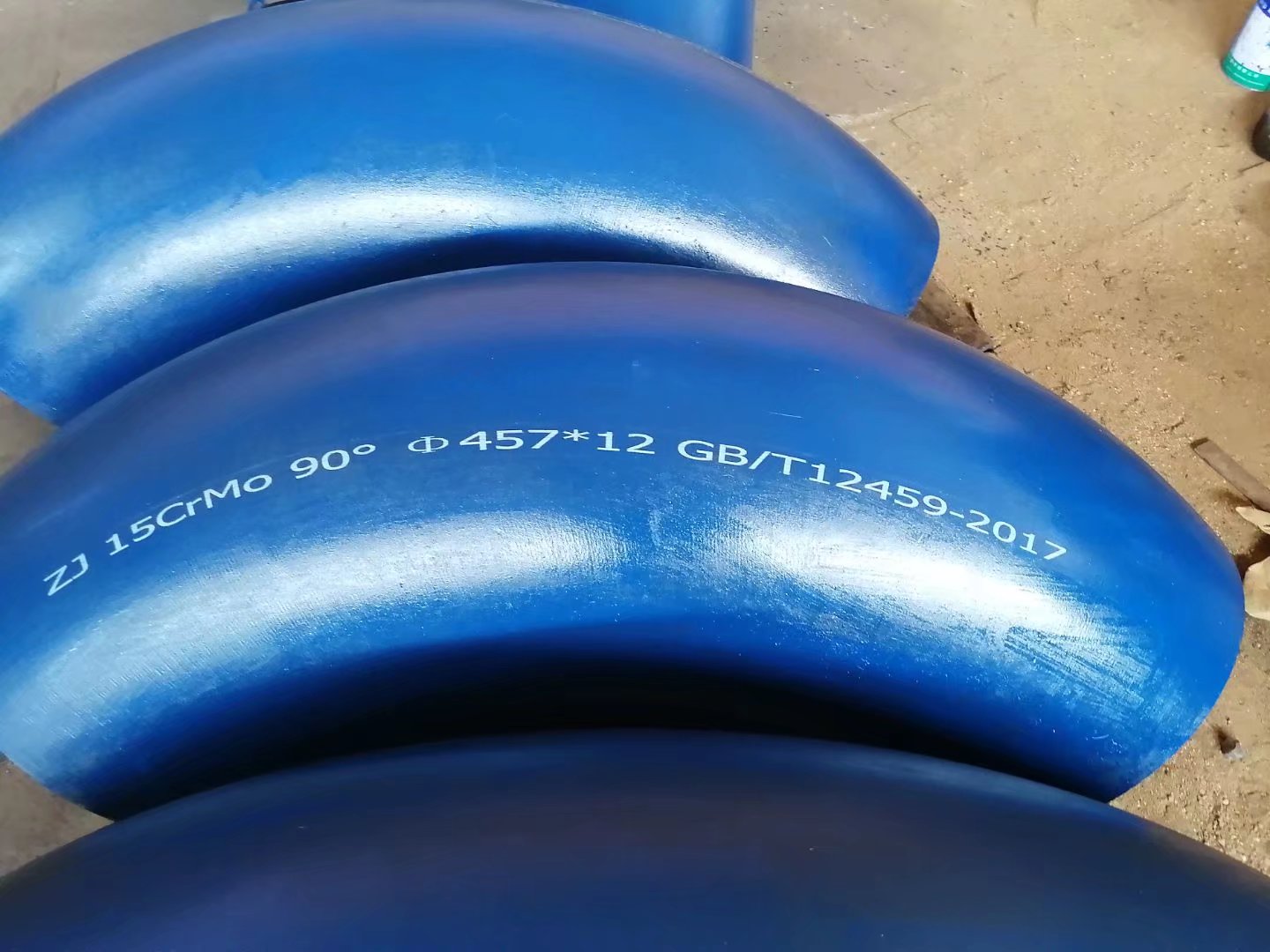 Prozession der Pipe -Ftting -Produktion