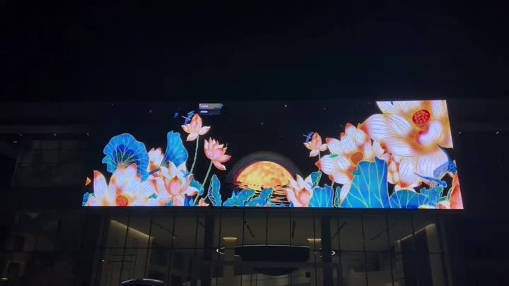 Outdoor transparant LED -display