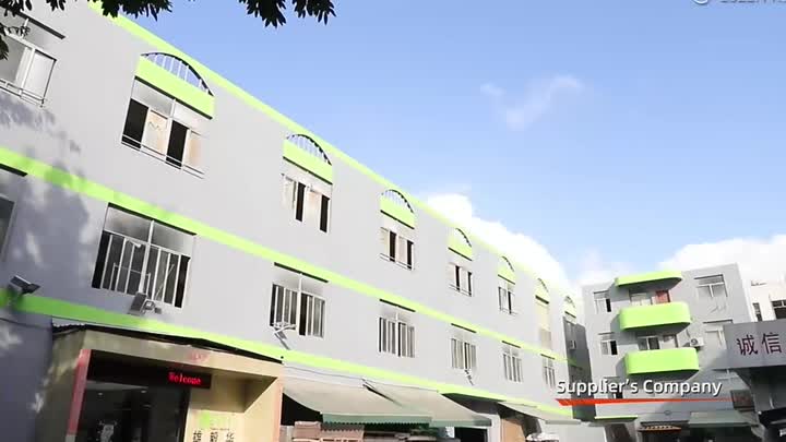 Fiidiyowga kormeerka warshadaha