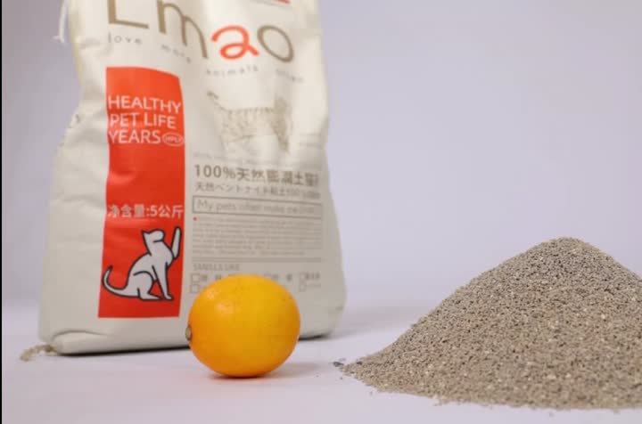 লেবু সুগন্ধি সক্রিয় চারকোল Bentonite বিড়াল লিটার
