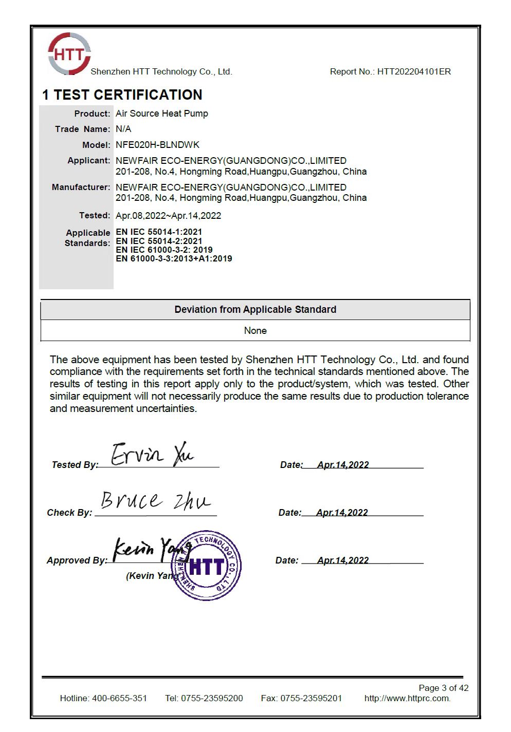 Air source heat pump test report