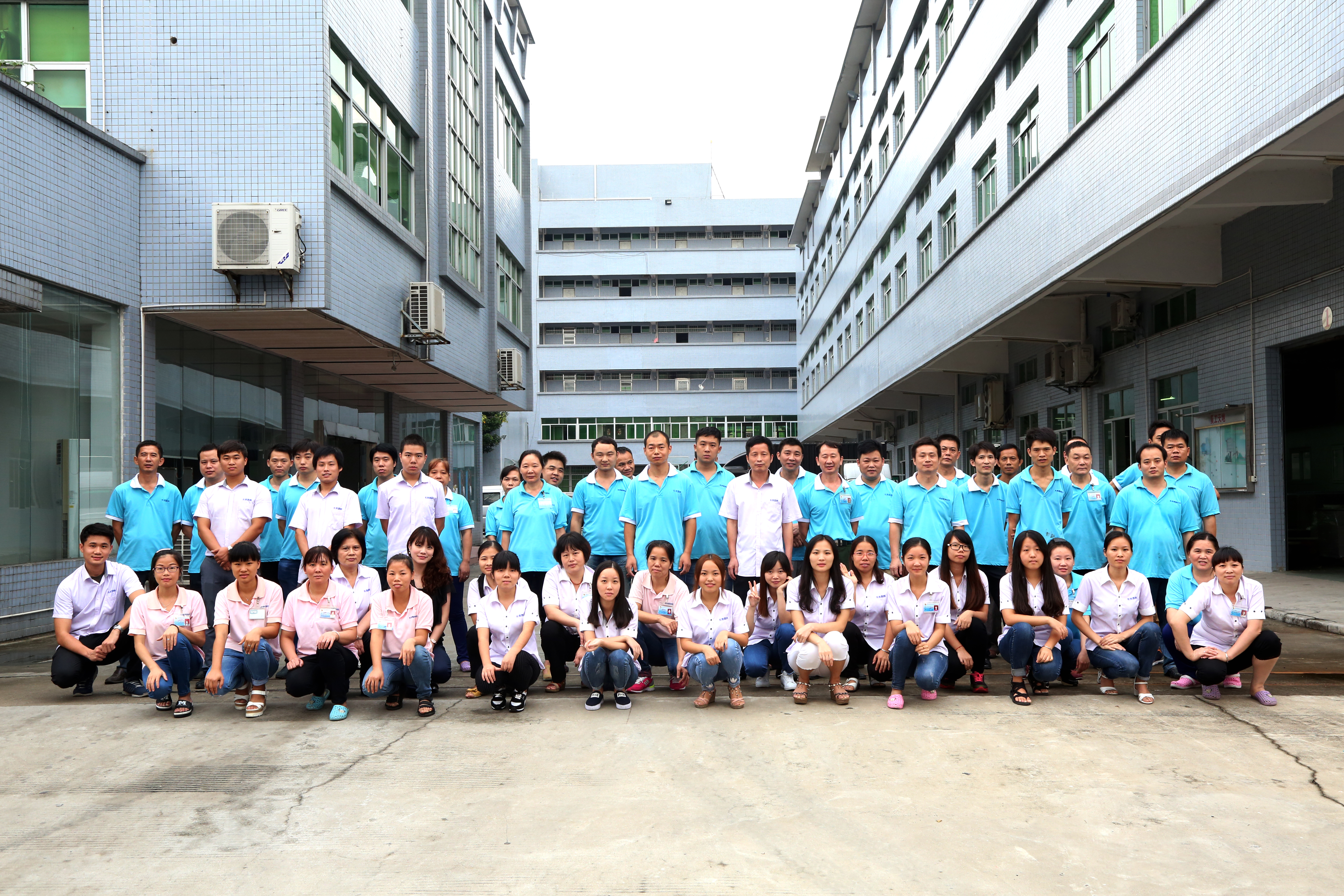 Linchun Printing Enterprise Co, Ltd.