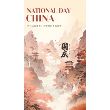 गुआंगयुआन एल्युमीनियम के साथ राष्ट्रीय दिवस मनाएं: कर्मचारियों के लिए छुट्टियों की देखभाल, शीघ्र उत्पादन बहाली ताकत पर प्रकाश डालती है