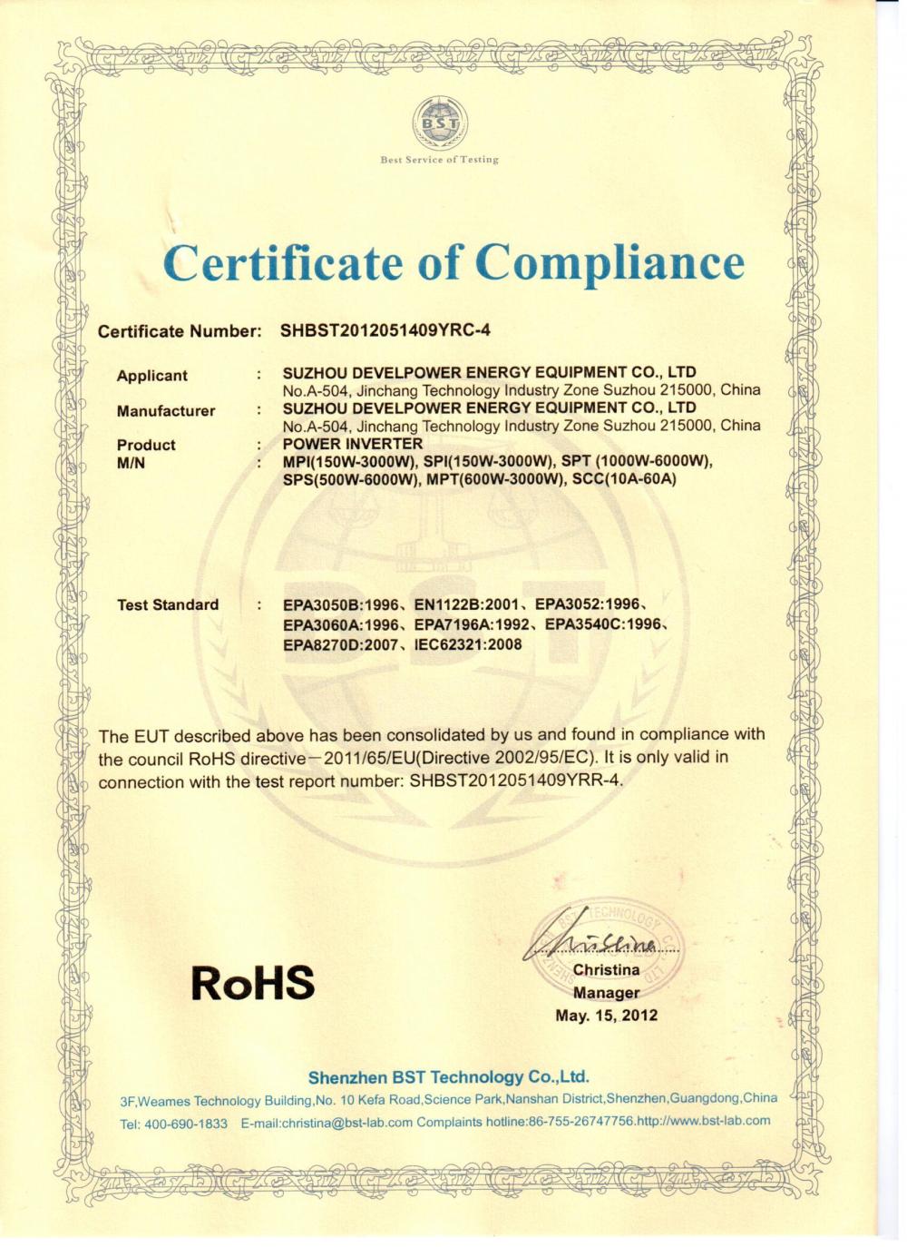 Certificate of Compliance