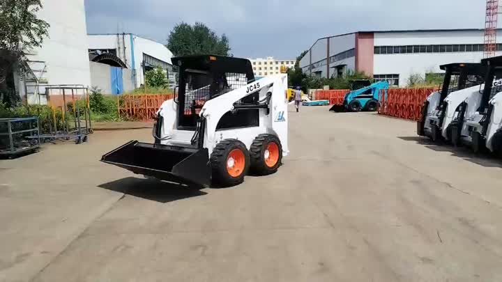 skid steer loader