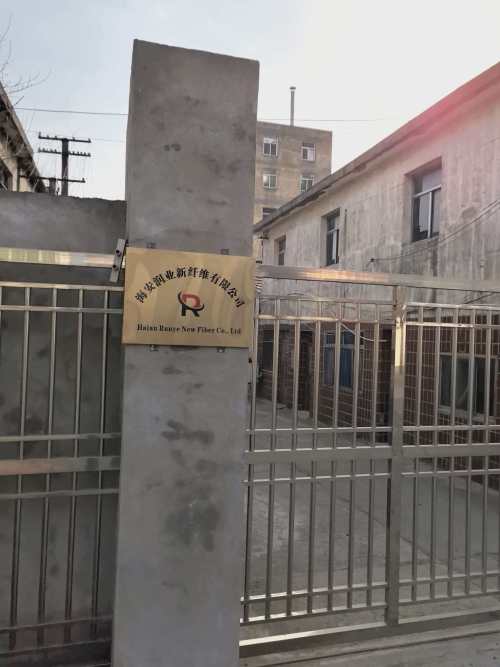 Haian Runye New Fiber Co., Ltd. מספקת מוצרי סיבי פוליפרופילן בעלי ביצועים גבוהים עם חוזק ייצור מוגדל