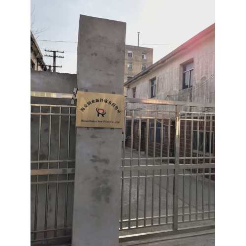 Haian Runye New Fiber Co., Ltd. מספקת מוצרי סיבי פוליפרופילן בעלי ביצועים גבוהים עם חוזק ייצור מוגדל