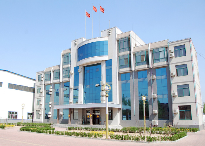 SHANDONG XINGHAN MATERIAL CORPORATION