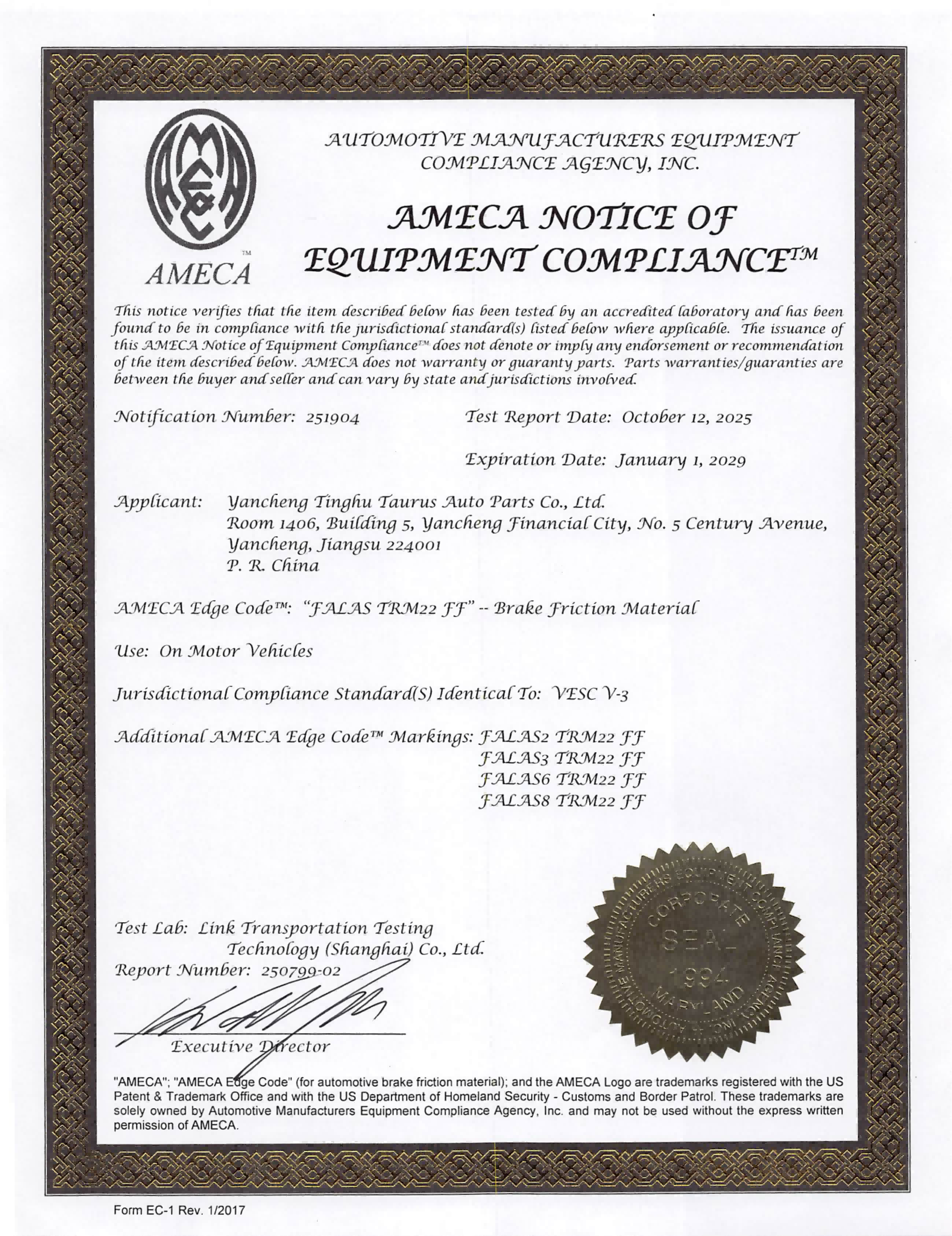 AMECA Notice of Equipment Compliance