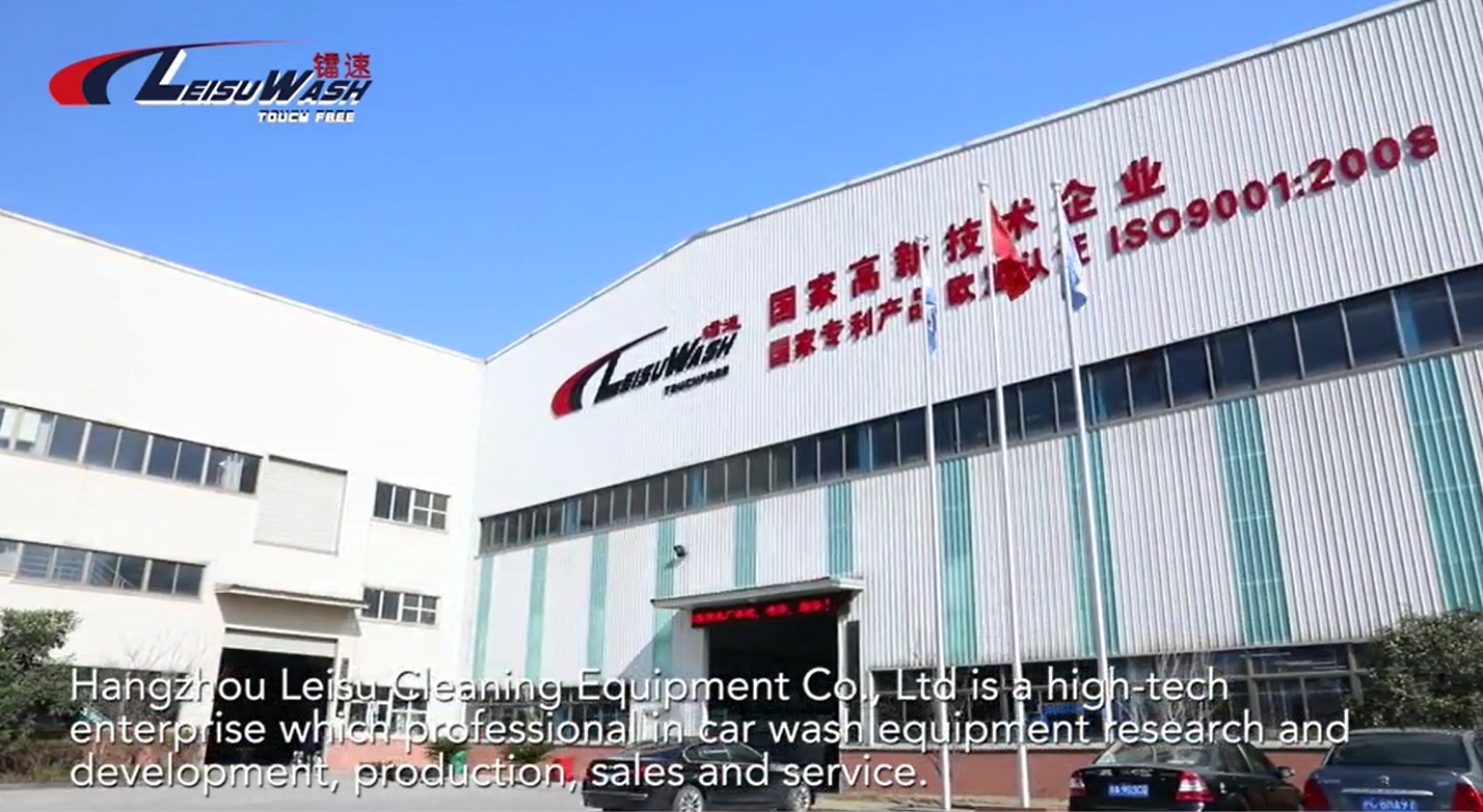 Hangzhou Leisu Cleaning Equipment Co.,Ltd