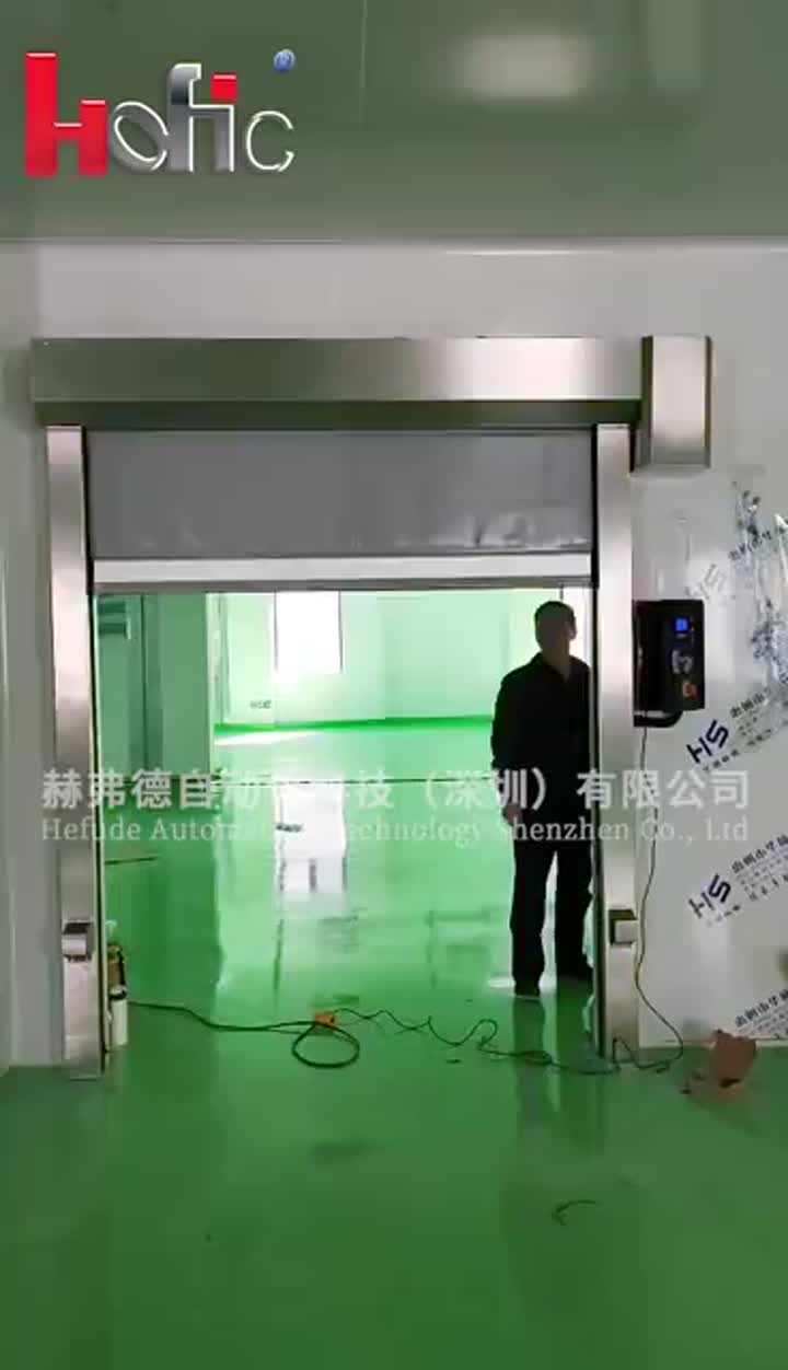 rapid rollup door