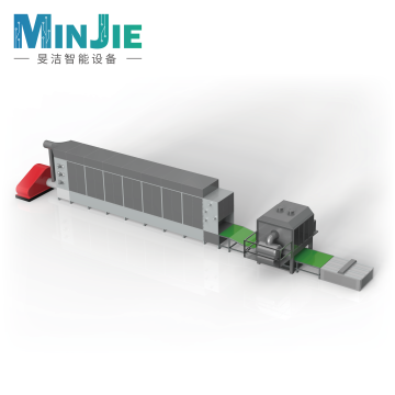 【Minjie】Fully automatic egg carton production line