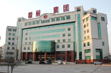 Luli Group Corp., Ltd.
