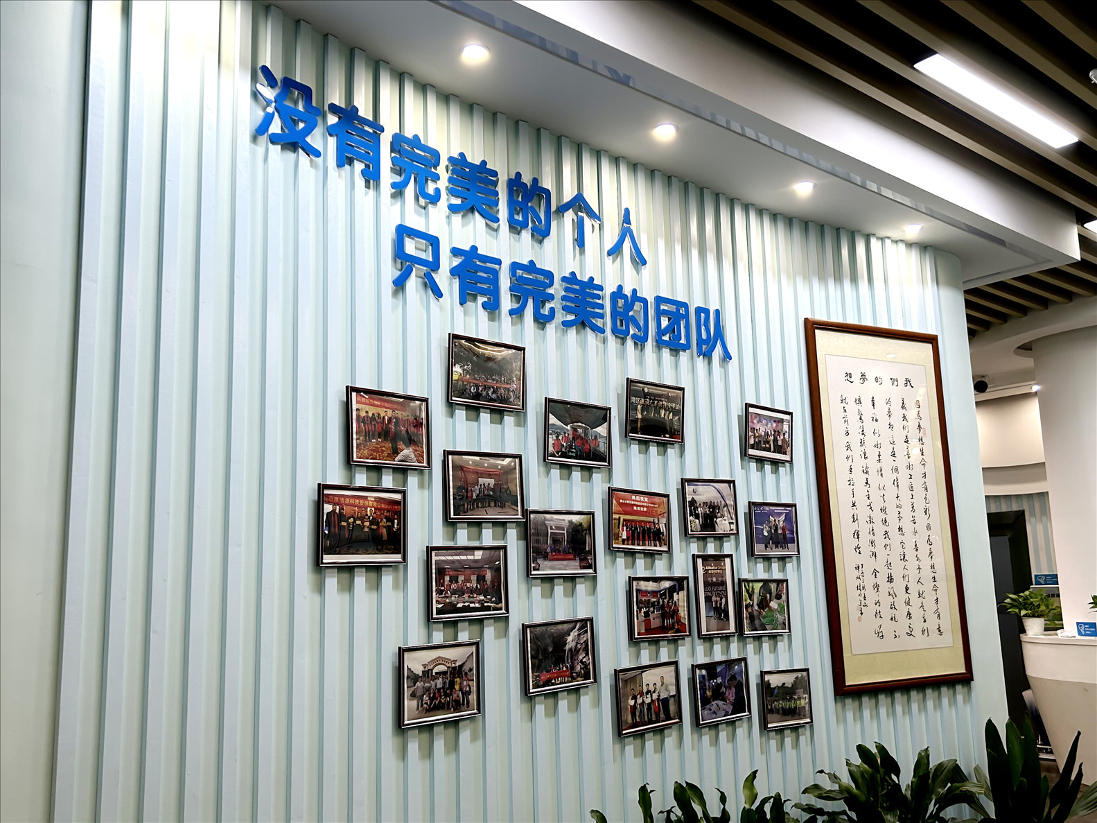Foshan Yajieyuan Technology Co., Ltd