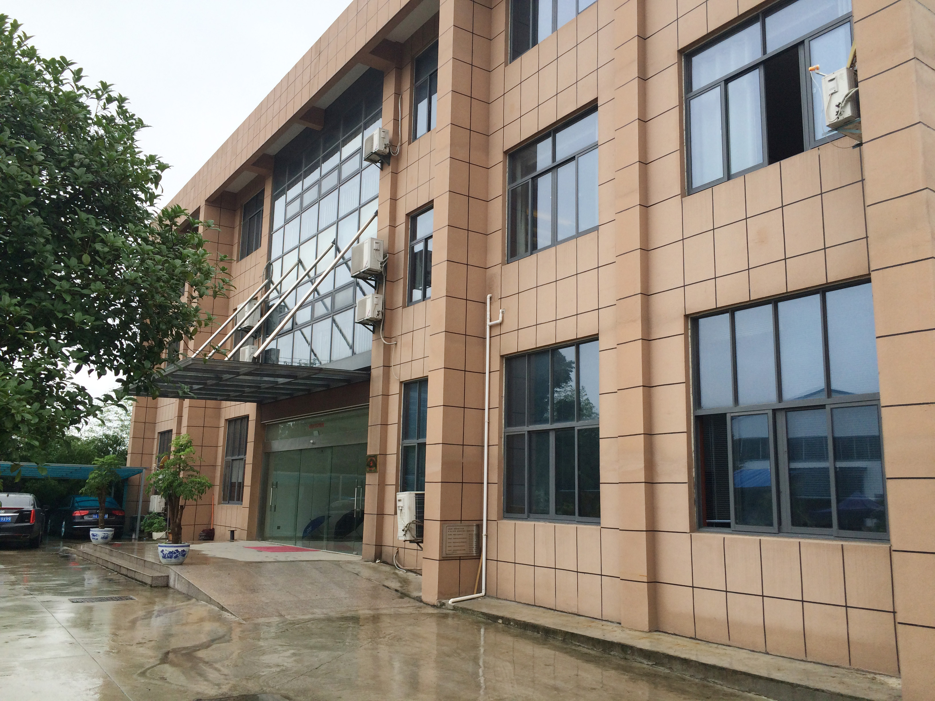 Hefei Jingxi Electrical Equipment Co., Ltd