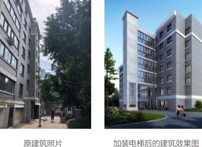 Am 18. Juni 2021 wurde der 6-Meter-Korridor der Sanjiang Street und des Wohngebiets in der Jinhua-Entwicklungszone installiert und eingesetzt