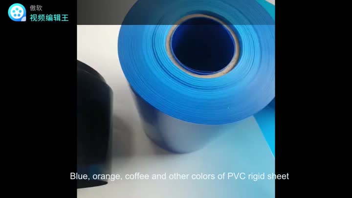 PVC rigid sheet