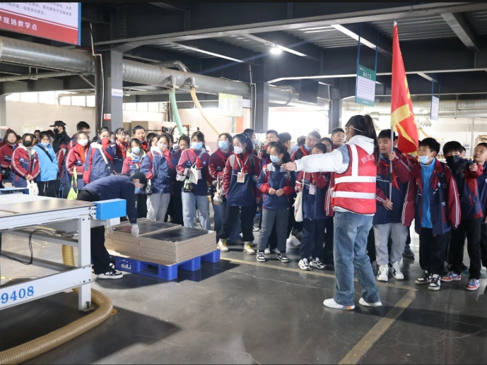 Students on Industrial Study Tour in Factory