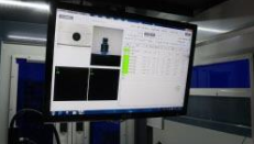 CCD machine detection screen supervision
