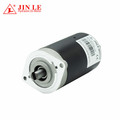 500W 24V lytse elektryske DC Motor foar Scooters1