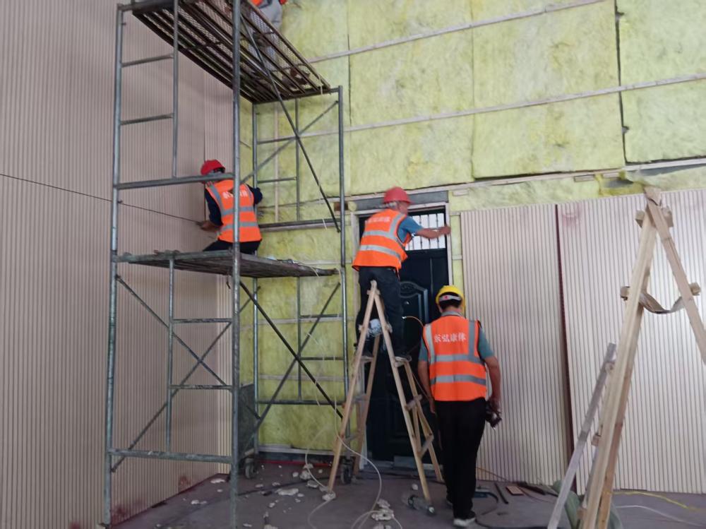 Gymnasium construction