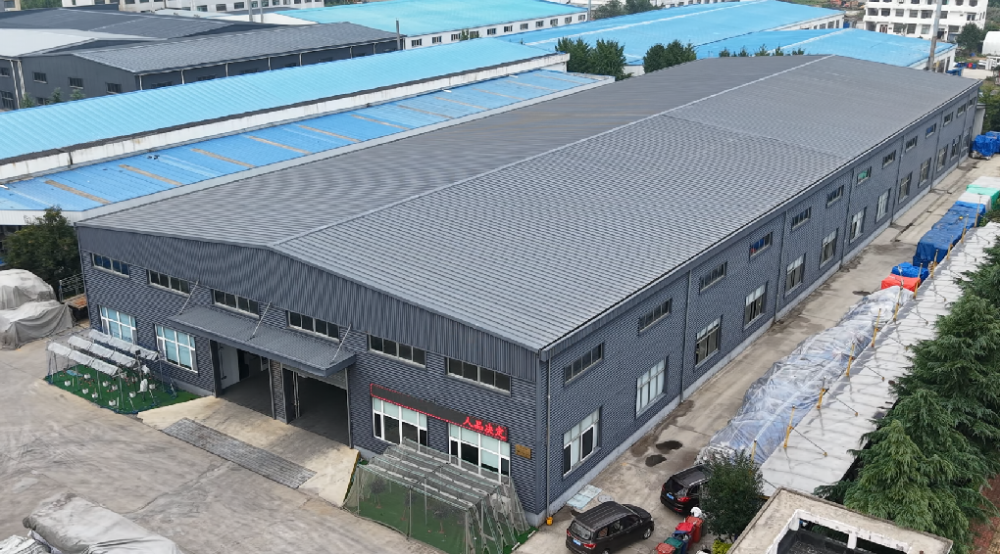 Factory exterior