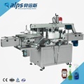 Factory Price Automatic PVC Label Sticking Pasting Machine1