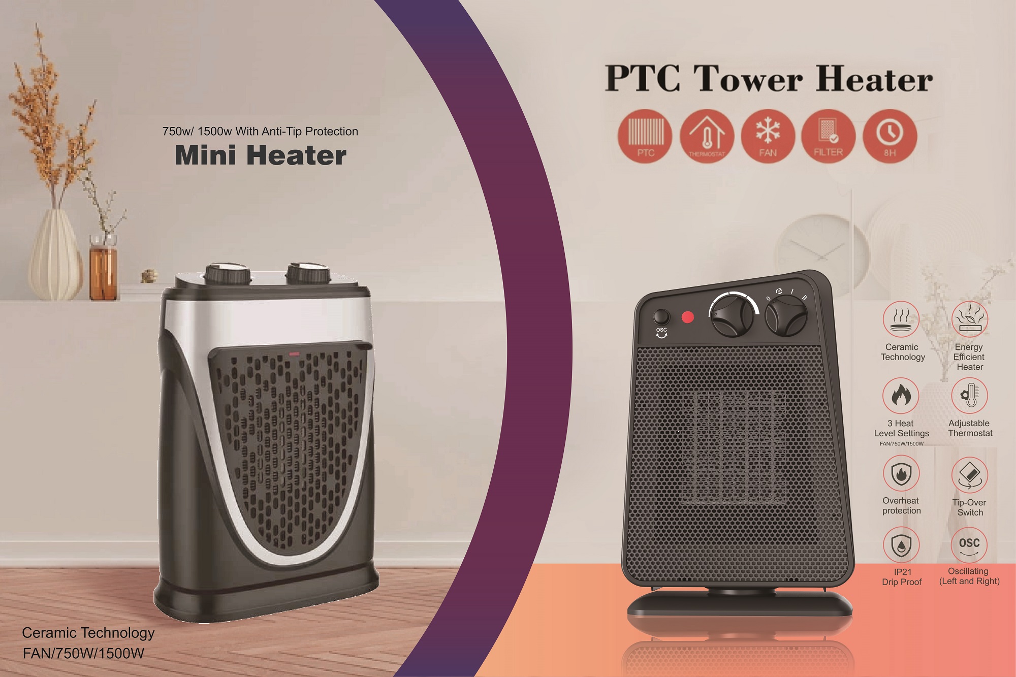 CIH-HK DC Heater with human sensor, IP21 dripproof