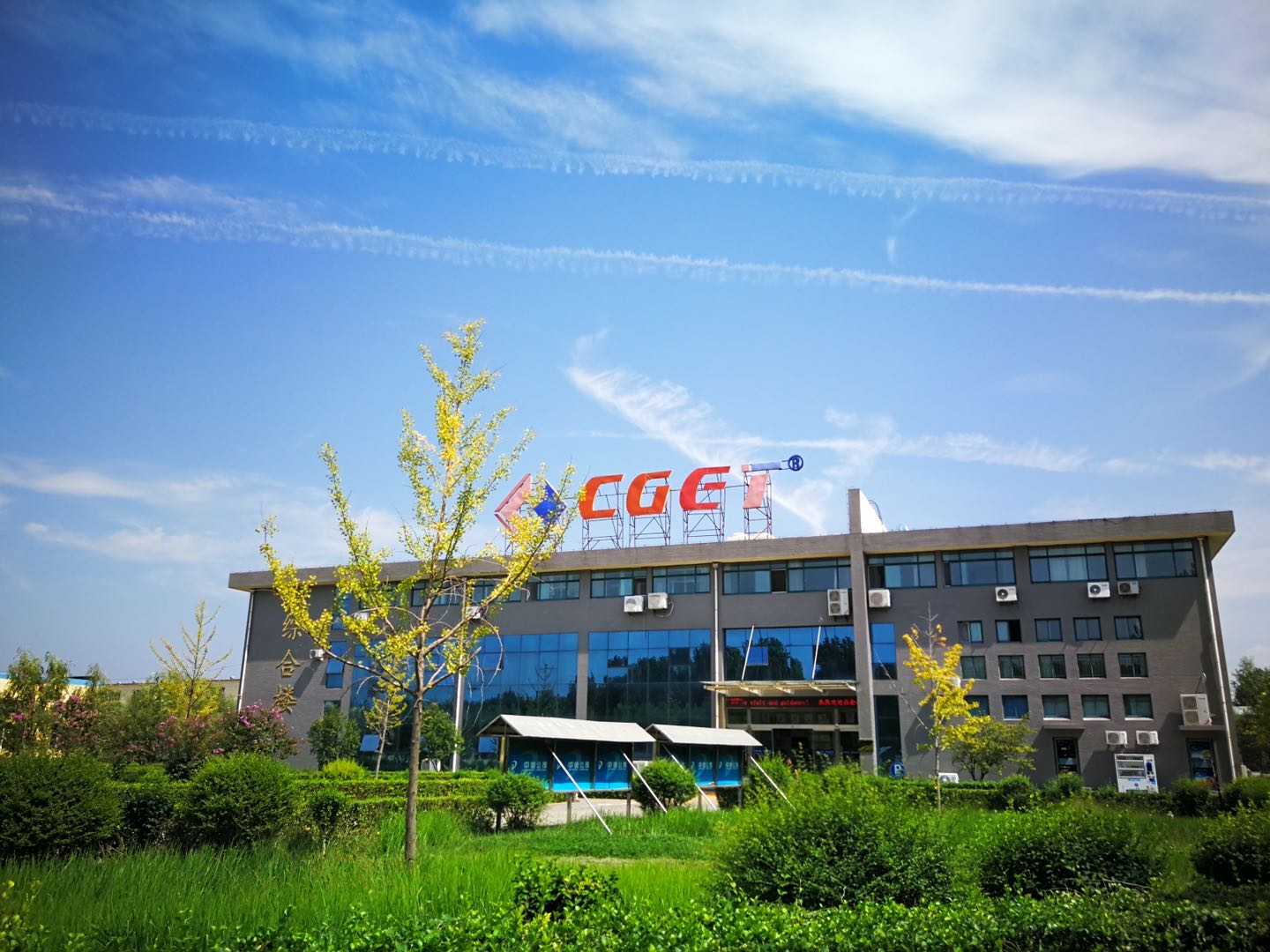 Angie Bio-Fermentation Equipment Tech Co., ltd