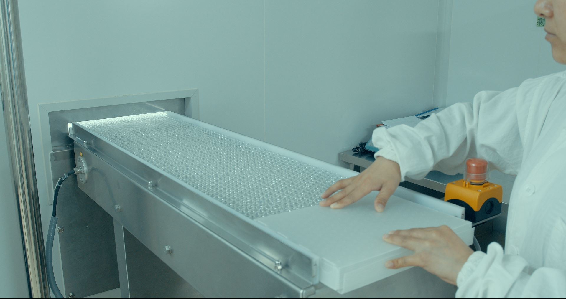 Changchun Zhuoyi Biological Co., Ltd